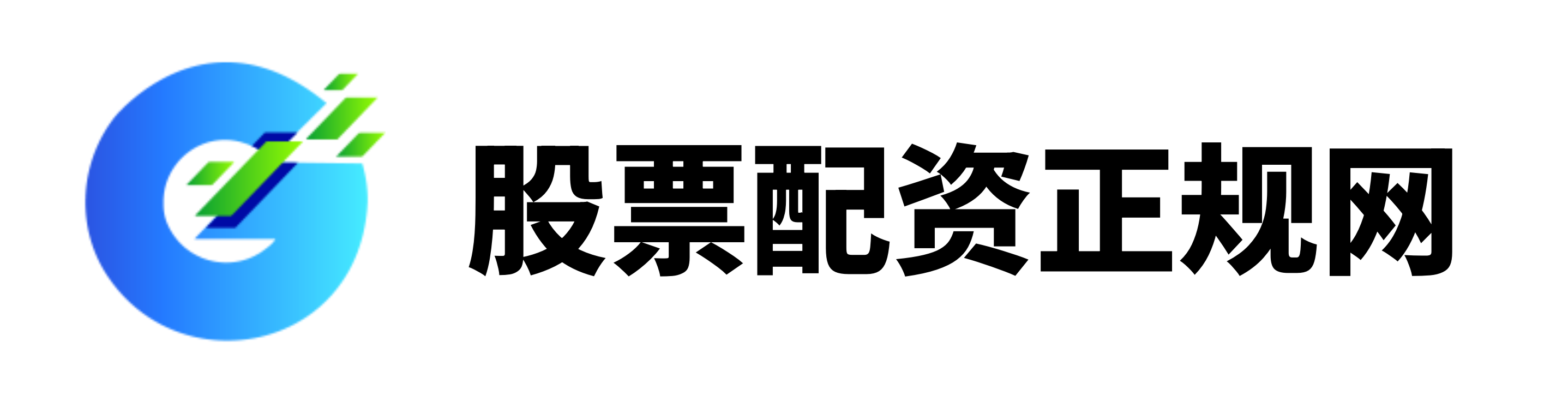 美港通